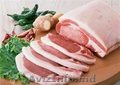 Домашнее свиное мясо на кости  25 руб/кг