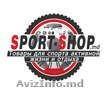 sport-shop.md спорттовары в ПМР