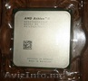 AMD Athlon II X2 270 