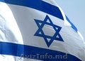 Работа для рабочих специальностей в Израиль