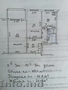 2-х комн. кв.в Тирасполе, на Балке возле Клио,3эт/10эт,50 кв.,косметика