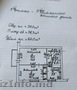 Продается 2-комн.кв. в г.Тирасполе  на Балке, возле Тернополя .