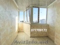 2-комн.кв. в Центре Тирасполя ,143-серия,8/10,пл.52 кв.м,косметика